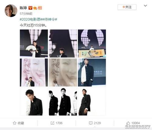 萨斯喀彻温省教育部留服认证